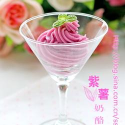 紫薯奶酪泥的做法[图]