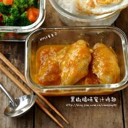 黑椒橘味蜜汁鸡翅的做法[图]