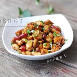 宫保鸡丁的做法[图]