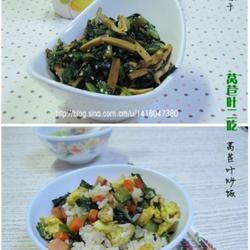 莴苣叶拌香干的做法[图]