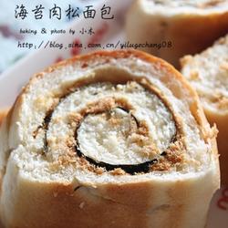 海苔肉松面包的做法[图]
