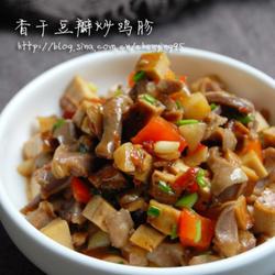 豆瓣香干炒鸡胗的做法[图]