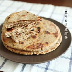 黑麦豆渣红糖馅饼的做法[图]