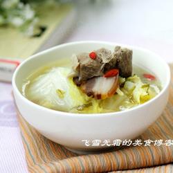 暖身羊肉汤的做法[图]