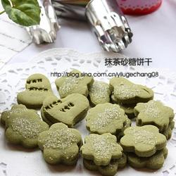 抹茶砂糖饼干的做法[图]