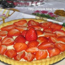 草莓塔的做法[图]