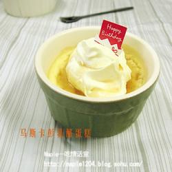 马斯卡彭半热烤式舒芙蕾乳酪蛋糕的做法[图]