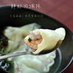 鲜虾肉馄饨的做法[图]