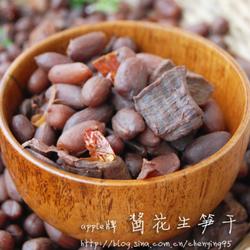酱花生笋干的做法[图]