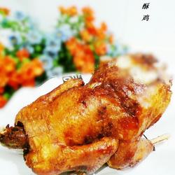 香酥鸡的做法[图]