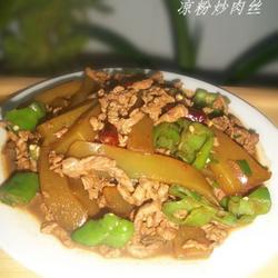 凉粉炒肉丝的做法[图]