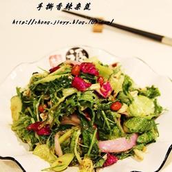 手撕香辣杂疏的做法[图]