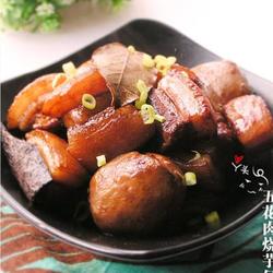 五花肉烧芋仔的做法[图]
