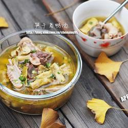 笋干老鸭汤的做法[图]