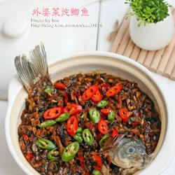 外婆菜炖鲫鱼的做法[图]