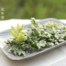 炸花椒芽的做法[图]