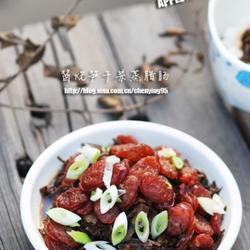 酱烧笋干菜蒸腊肠的做法[图]