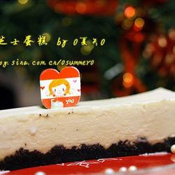 榴莲芝士蛋糕的做法[图]