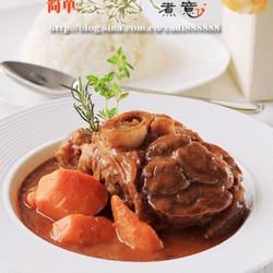 红酒炖澳洲小牛健的做法[图]