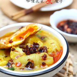 素主食咖喱花菜煮魔芋的做法[图]