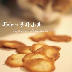 猫舌头的做法[图]