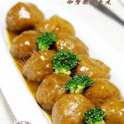 咖喱撒尿牛丸的做法[图]