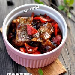 浓香黑椒排骨的做法[图]