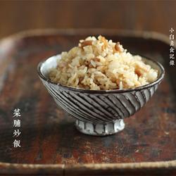菜脯炒饭的做法[图]