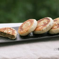 尖椒茄子馅饼的做法[图]