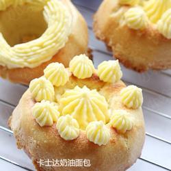 花形小面包的做法[图]
