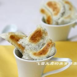 冰花煎饺的做法[图]