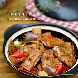 孜然香辣干锅豆腐干的做法[图]
