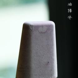 桑葚奶油棒冰的做法[图]