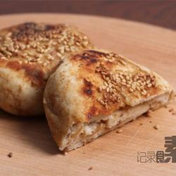 芝麻酱红糖烧饼的做法[图]