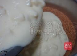 苹果肉桂芝士蛋糕的做法图解4