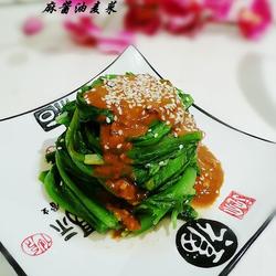 麻酱油麦菜的做法[图]