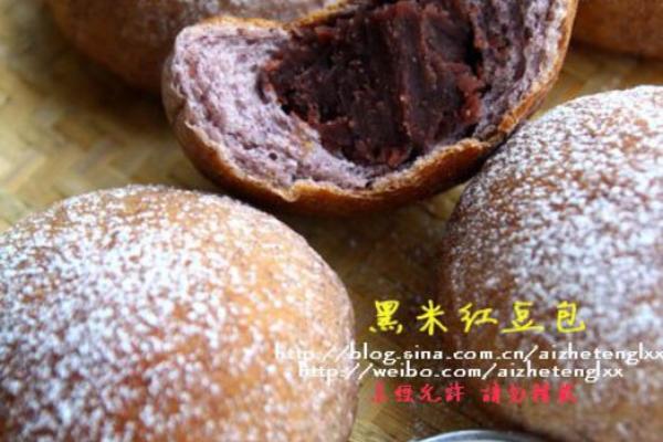 黑米红豆包