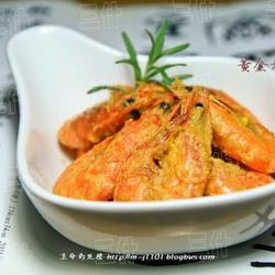 黄金大虾的做法[图]