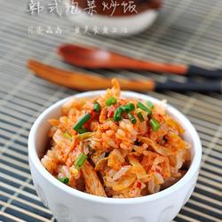 韩式泡菜炒饭的做法[图]