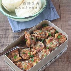 茄饼蒸肉的做法[图]