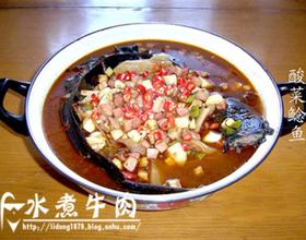 酸菜鲶鱼