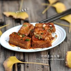 红烧葱油豆腐的做法[图]