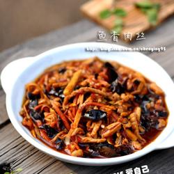 鱼香肉丝的做法[图]