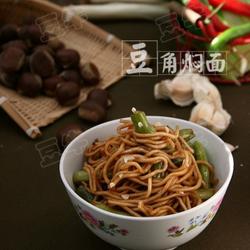 豆角焖面的做法[图]