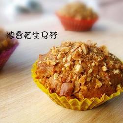 浓香花生马芬的做法[图]