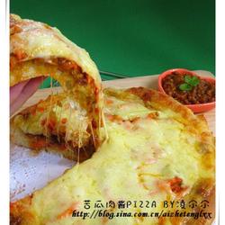 苦瓜肉酱PIZZA的做法[图]