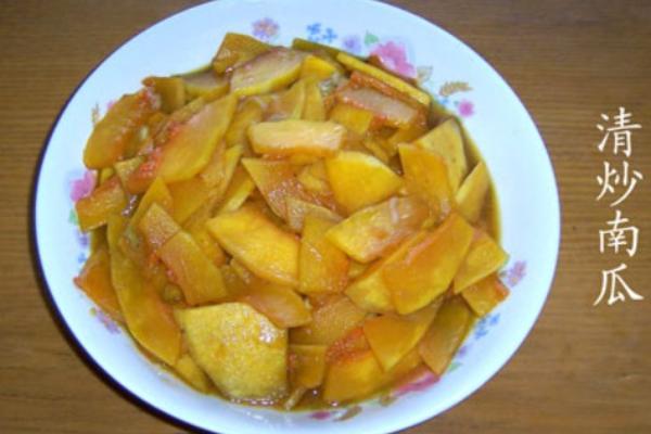 清炒南瓜