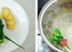 元宝虾的做法图解2