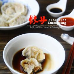 鱼香肉末饺的做法[图]