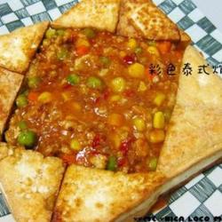 彩色泰式炸豆腐的做法[图]